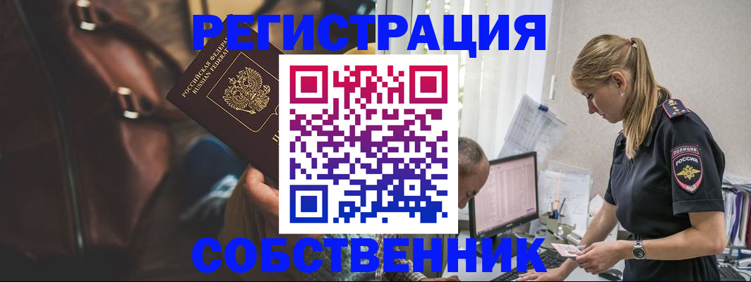 форма 3 в Нерехте